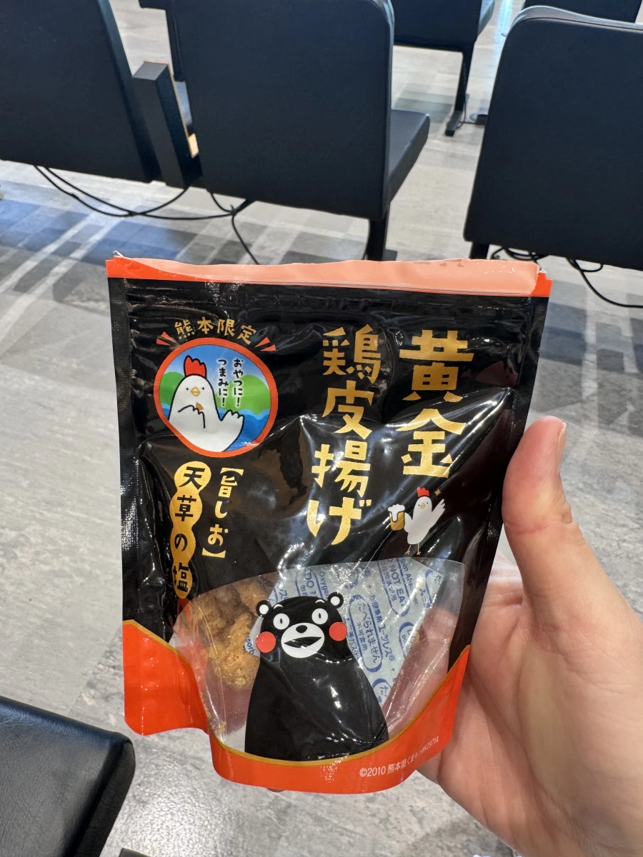 日本熊本限定黃金雞皮揚（天草之鹽口味）