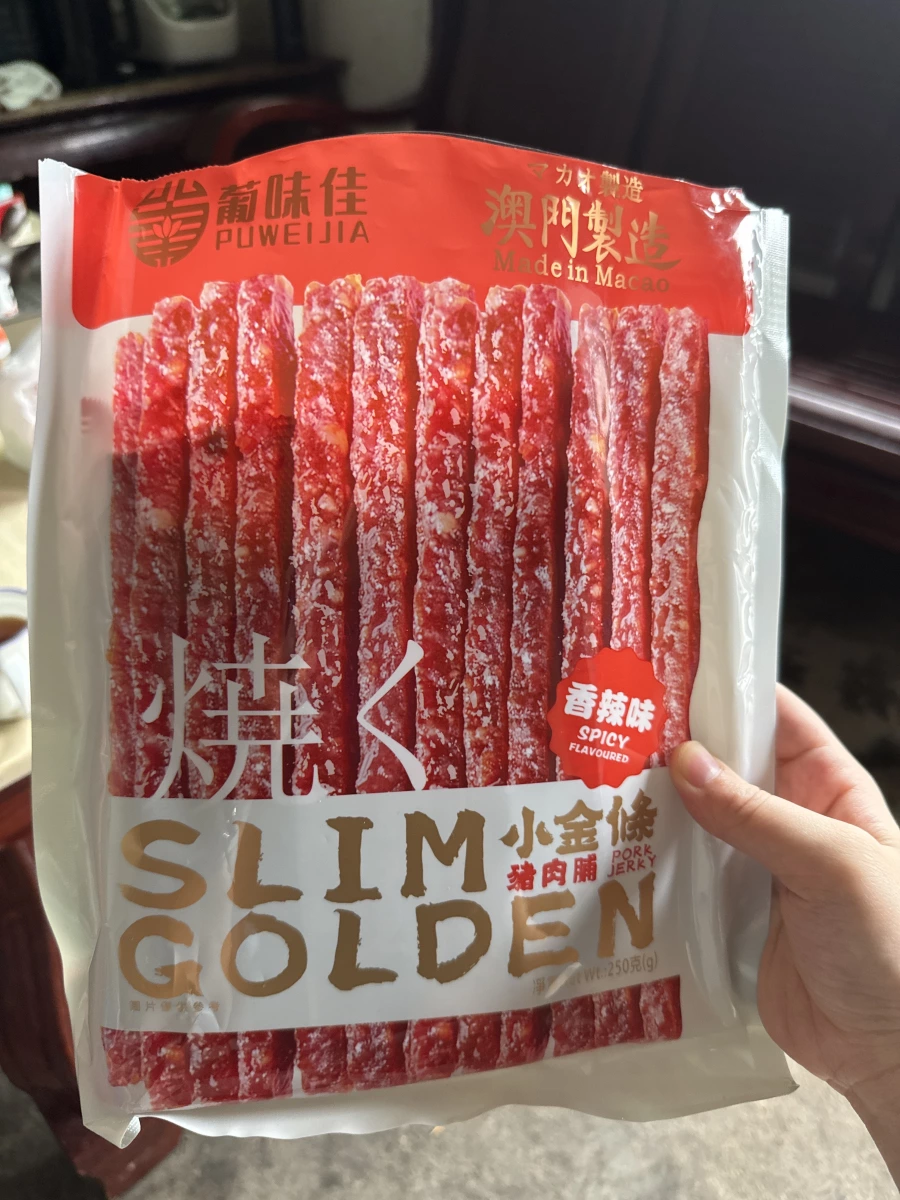葡味佳小金條豬肉脯（香辣味）
