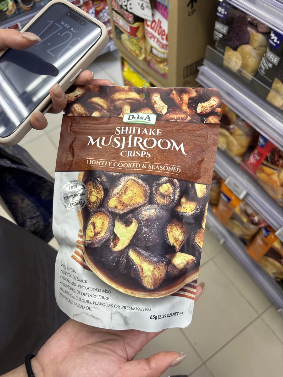 DJ&A 香菇脆片 (Shiitake Mushroom Crisps)
