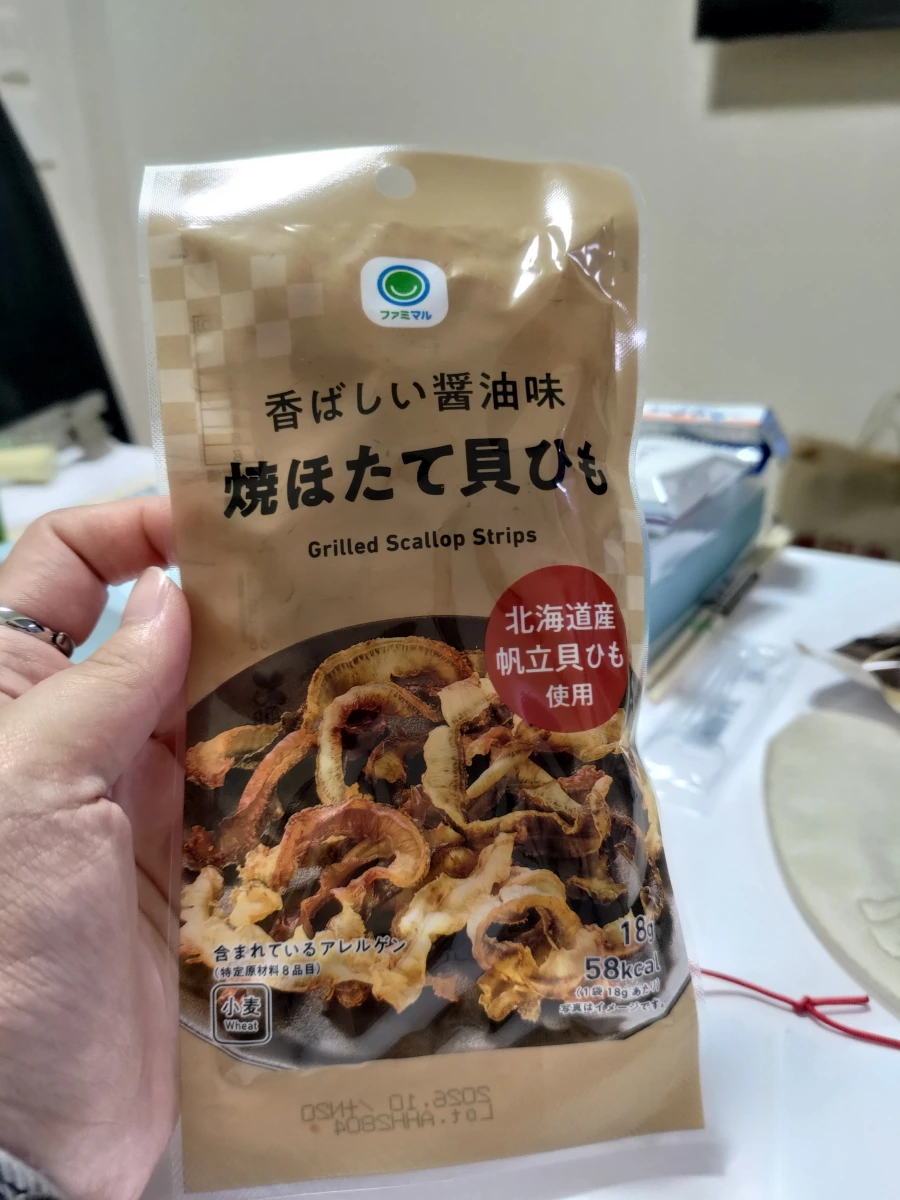日本全家燒烤帆立貝唇 (Grilled Scallop Strips)