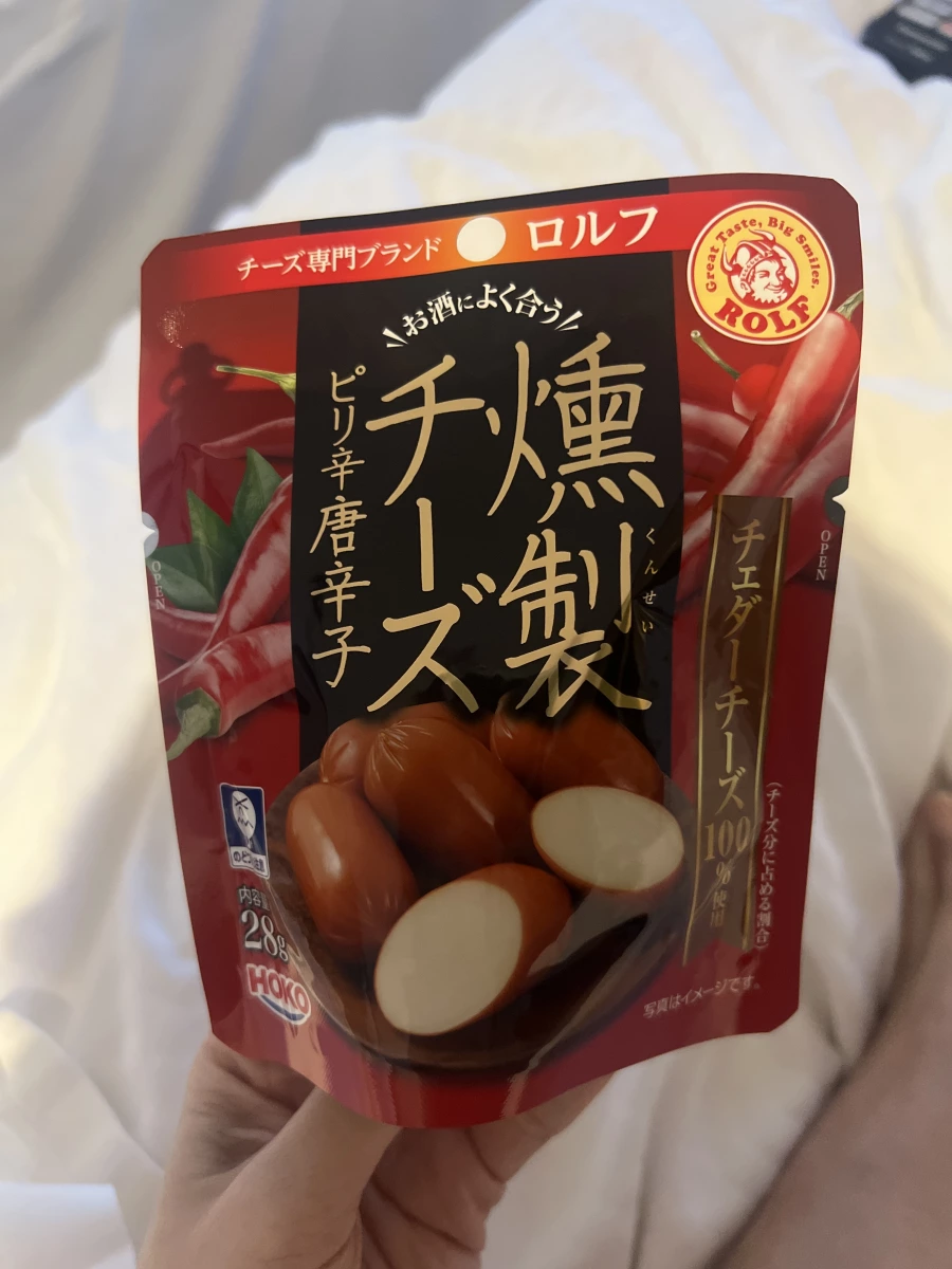 ROLF燻製起司微辣唐辛子