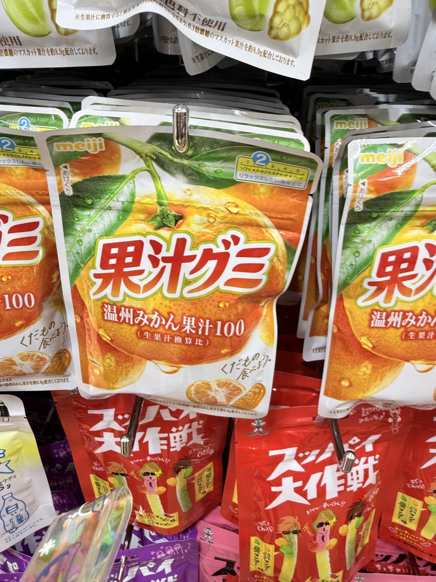 明治果汁軟糖 溫州蜜柑口味、明治果汁軟糖 麝香葡萄口味等