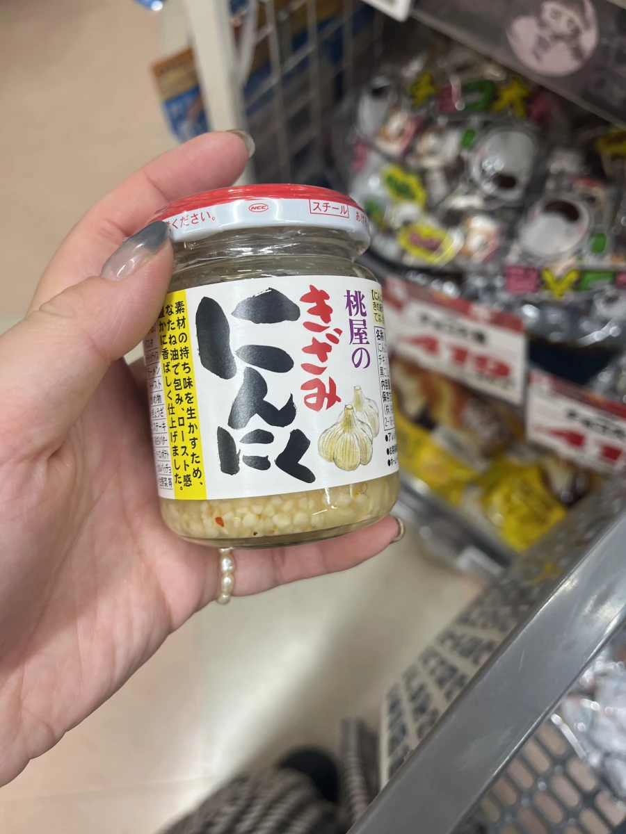 桃屋切製大蒜 (桃屋のきざみにんにく)