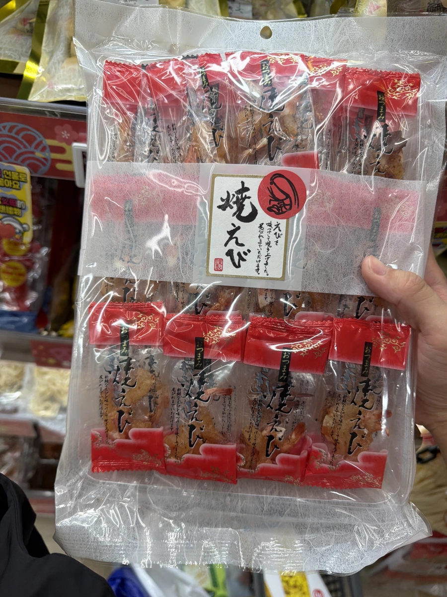 日本小島食品燒蝦乾