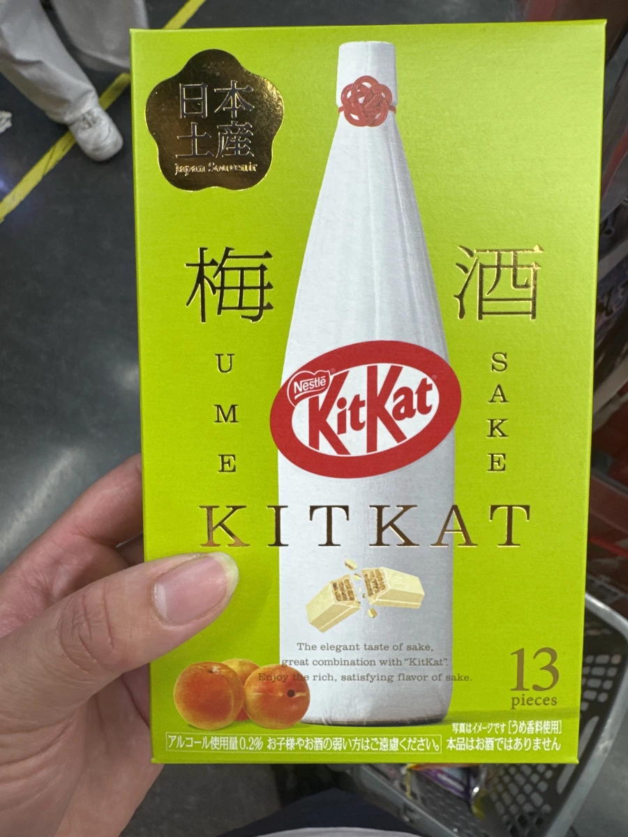 KitKat 梅酒口味巧克力餅乾