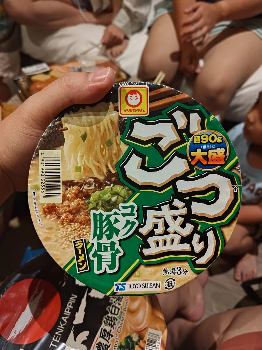 マルちゃん (Maruchan) ごつ盛り 豚骨泡麵
