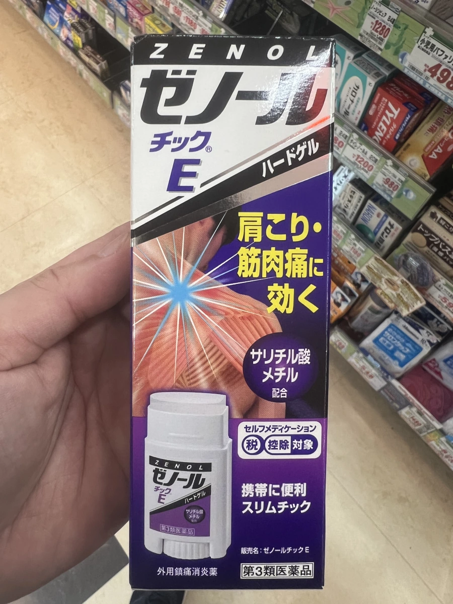 Zenol Tick E 痠痛藥膏棒