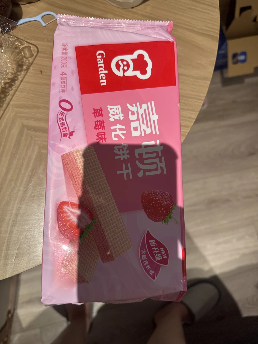 嘉頓威化餅乾（草莓味）