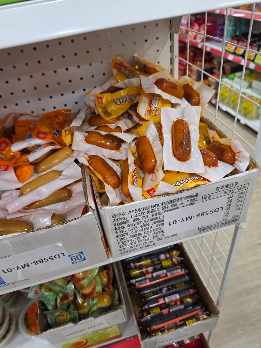 中國大陸產香辣脆腸（含豬肉、雞肉）