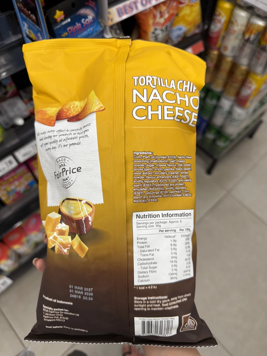 FairPrice 墨西哥玉米脆餅（起司口味）