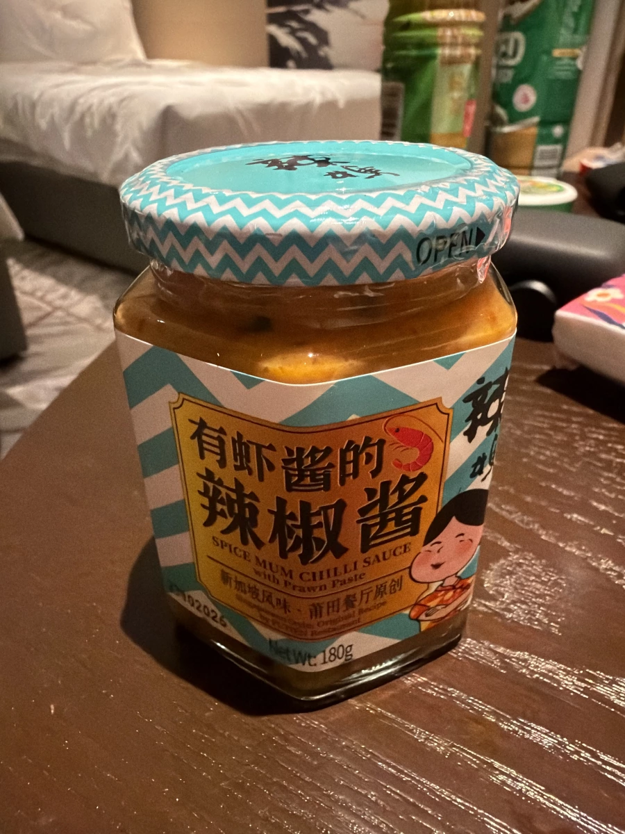 莆田有蝦醬的辣椒醬