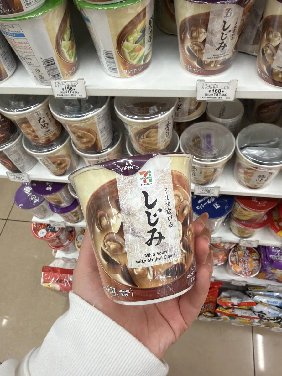 7-11 蜆味噌湯 (Shijimi Miso Soup)