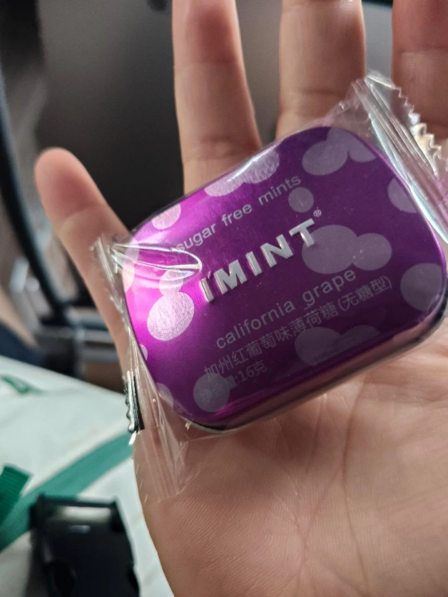 I'MINT 葡萄味薄荷糖 (無糖型)