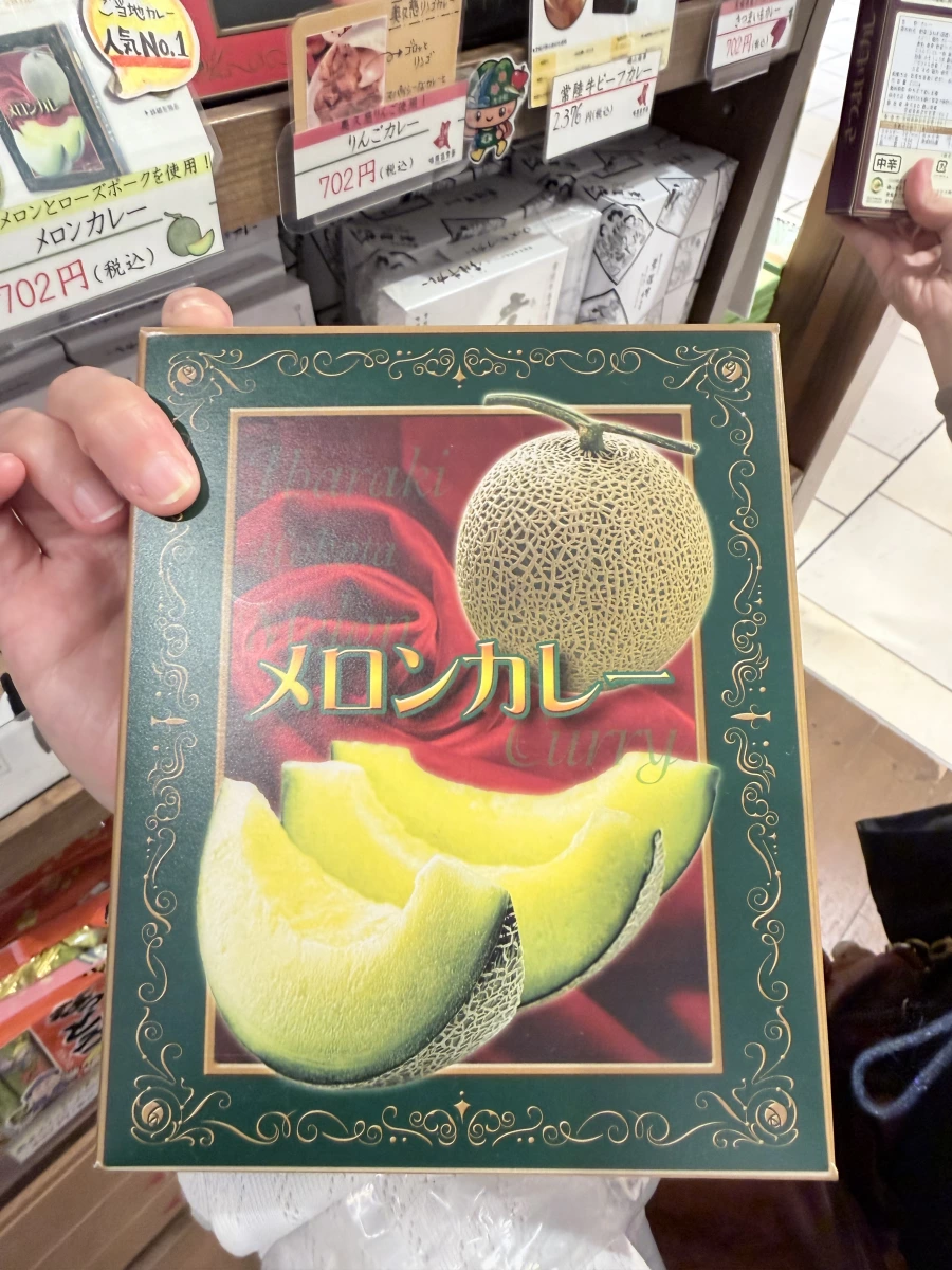 日本茨城哈密瓜豬肉咖哩調理包
