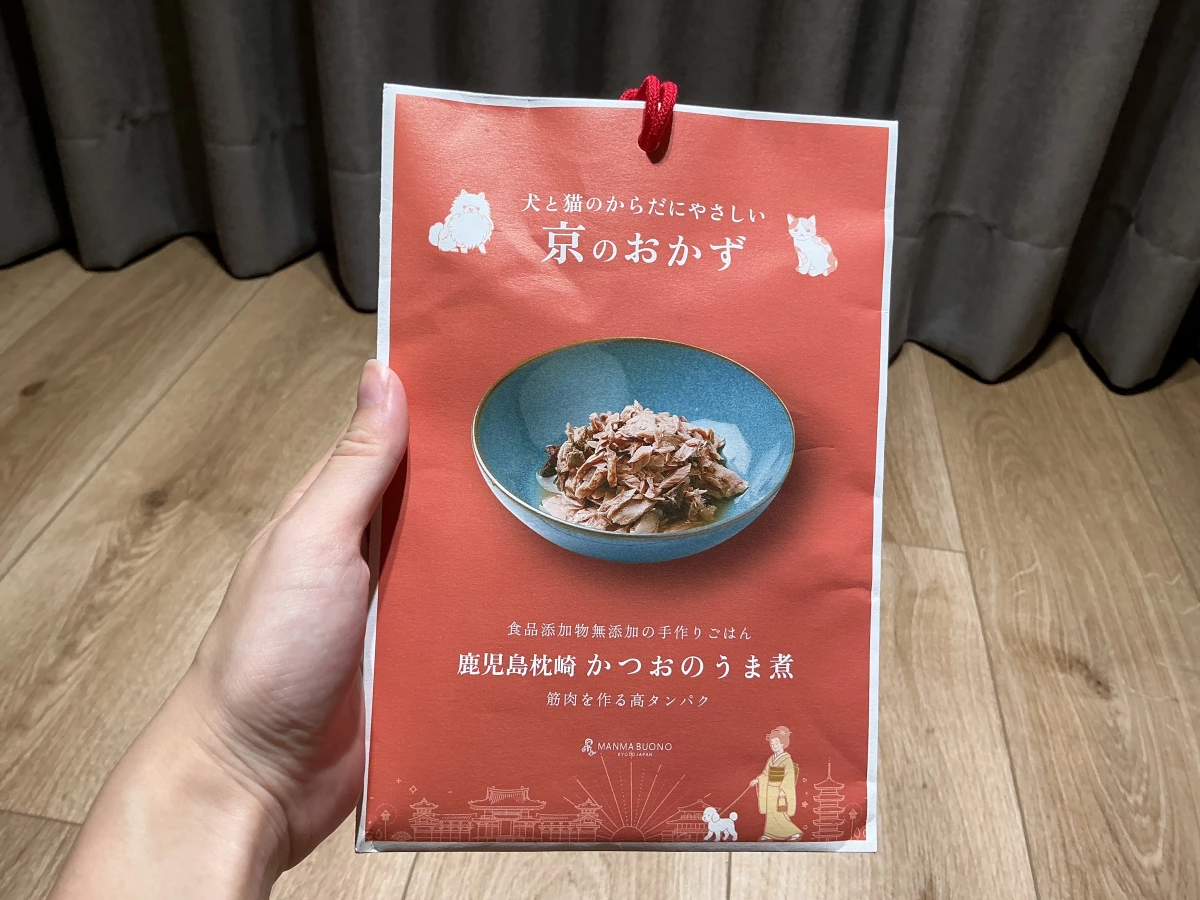 京のおかず 鹿兒島枕崎 鰹魚旨煮（寵物軟罐頭）