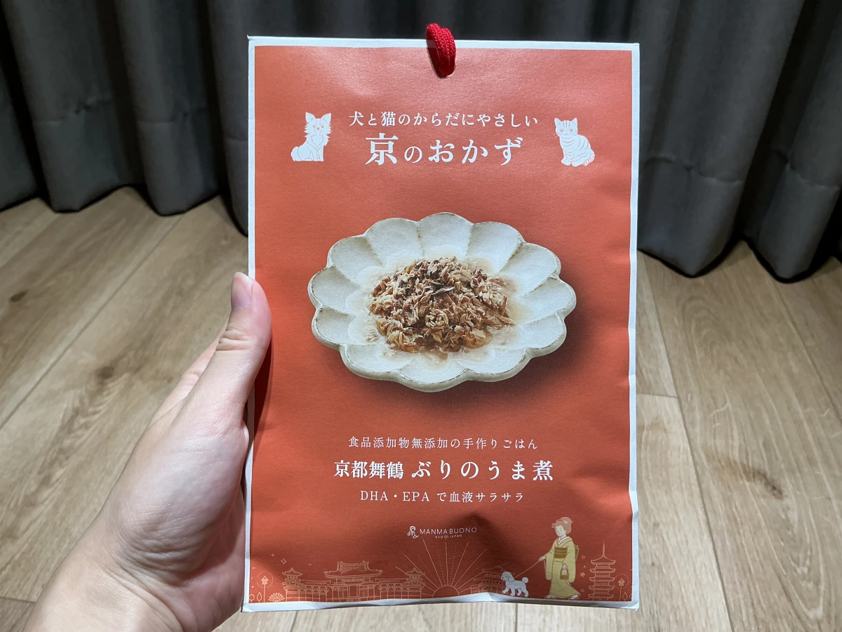 京都舞鶴 ぶりのうま煮 (寵物用青甘魚煮物)