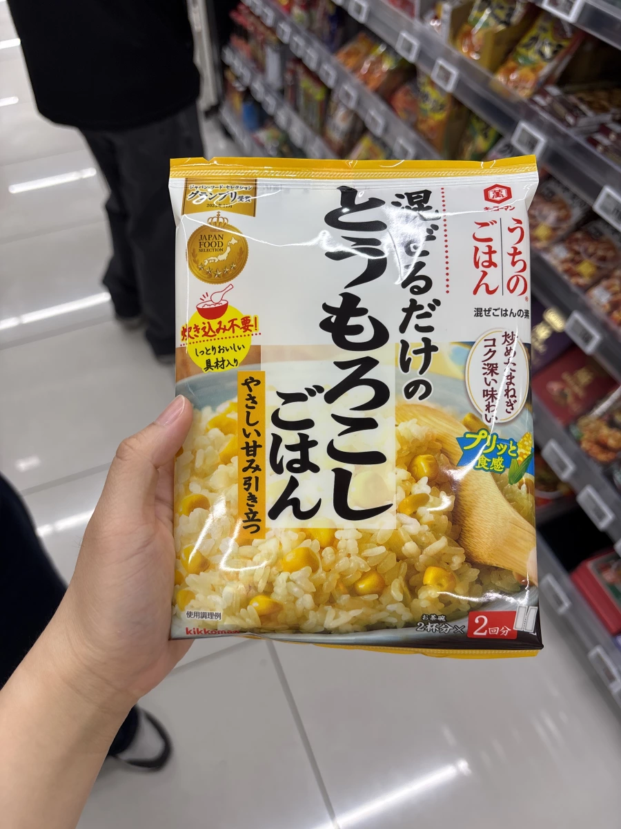 龜甲萬うちのごはん拌飯用玉米飯素