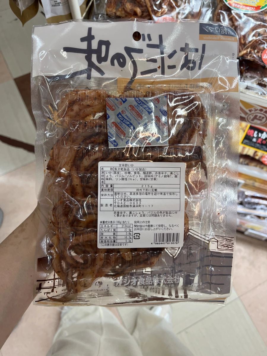 日本函館甘辛醋味魷魚（はこだての味 甘辛酢いか）