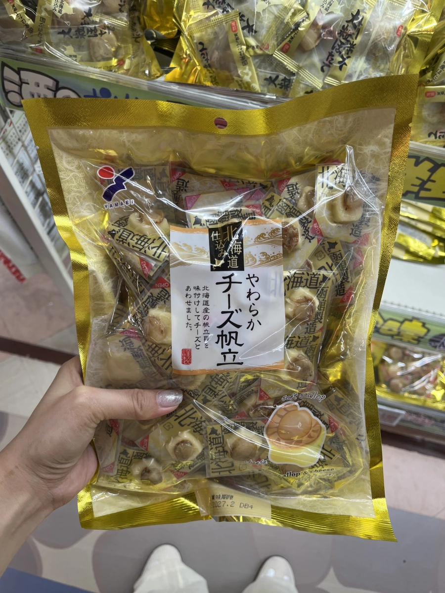 山榮食品 北海道起司帆立貝