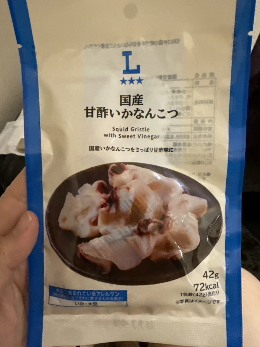 Lawson 国産甘酢いかなんこつ (甘醋魷魚軟骨)