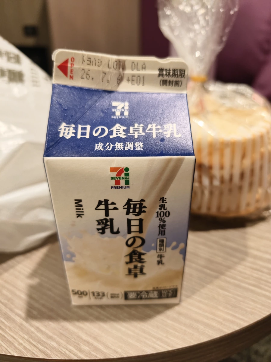 日本 7-11 每日食卓牛乳