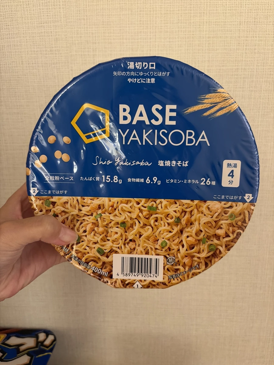 BASE YAKISOBA 鹽味炒麵