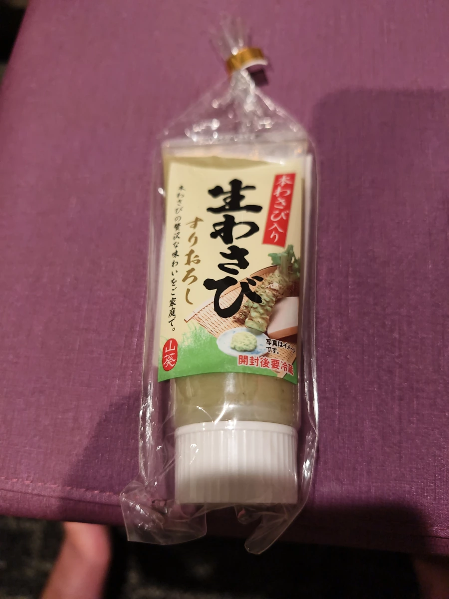 日本生山葵泥 (生わさび)