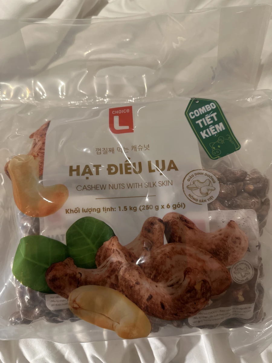 越南 Choice L 帶皮腰果