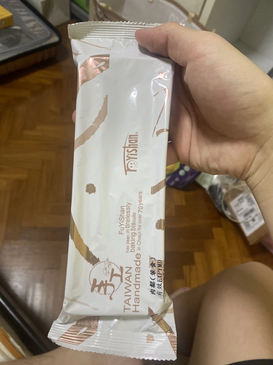 福義軒肉鬆蛋捲