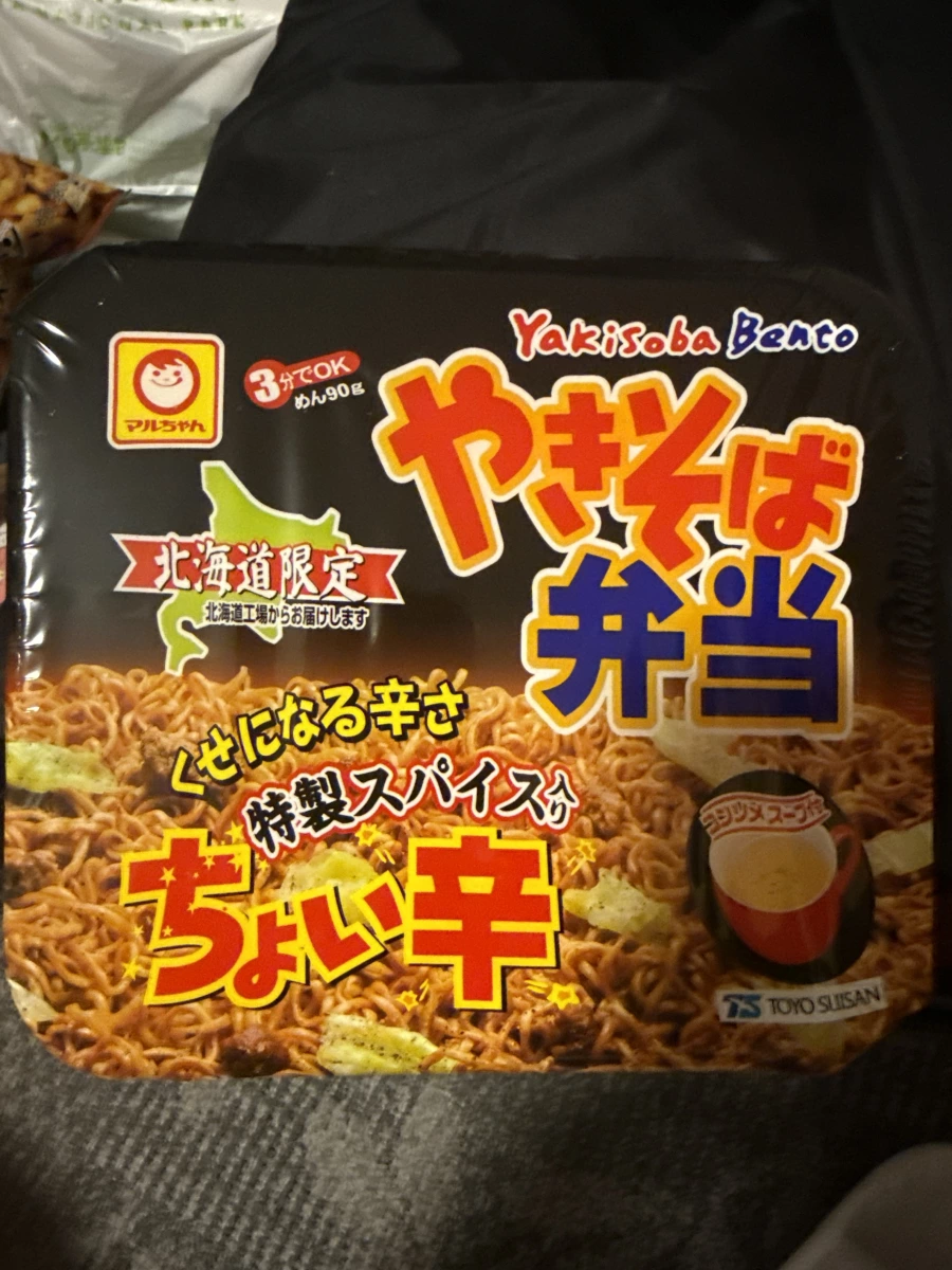 東洋水產北海道限定炒麵便當（微辣口味）