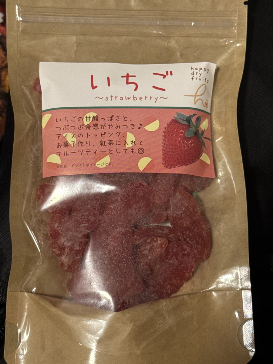 HF乾燥草莓乾