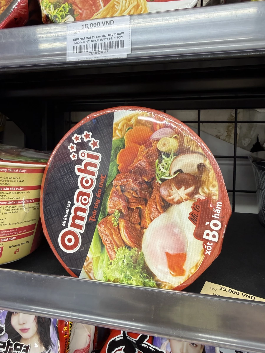 Omachi 燉牛肉馬鈴薯速食麵