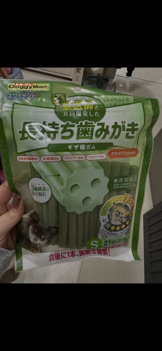 DoggyMan 寵物潔牙骨