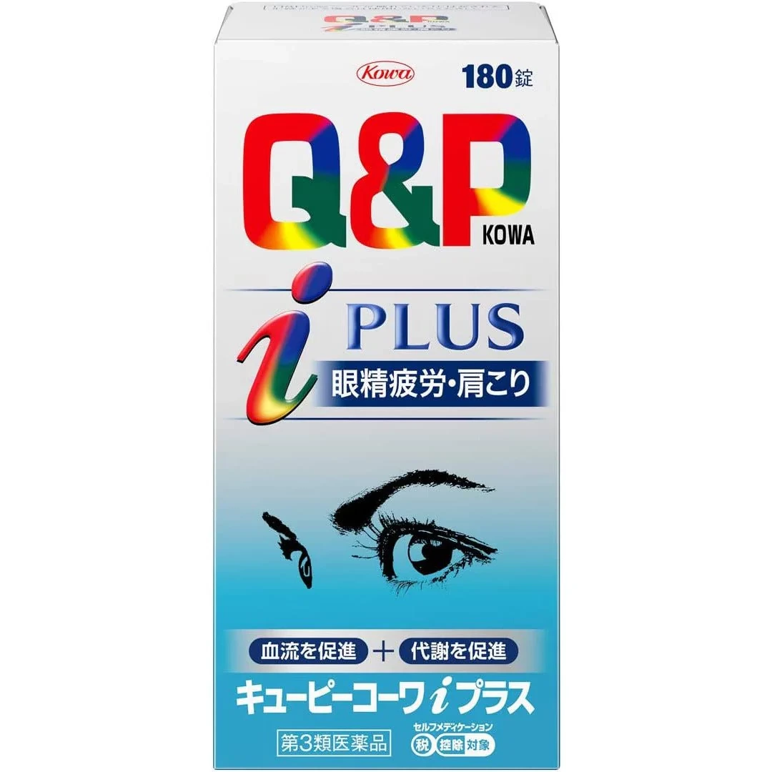 Q&P KOWA i PLUS 眼睛疲勞緩解錠 (180錠)