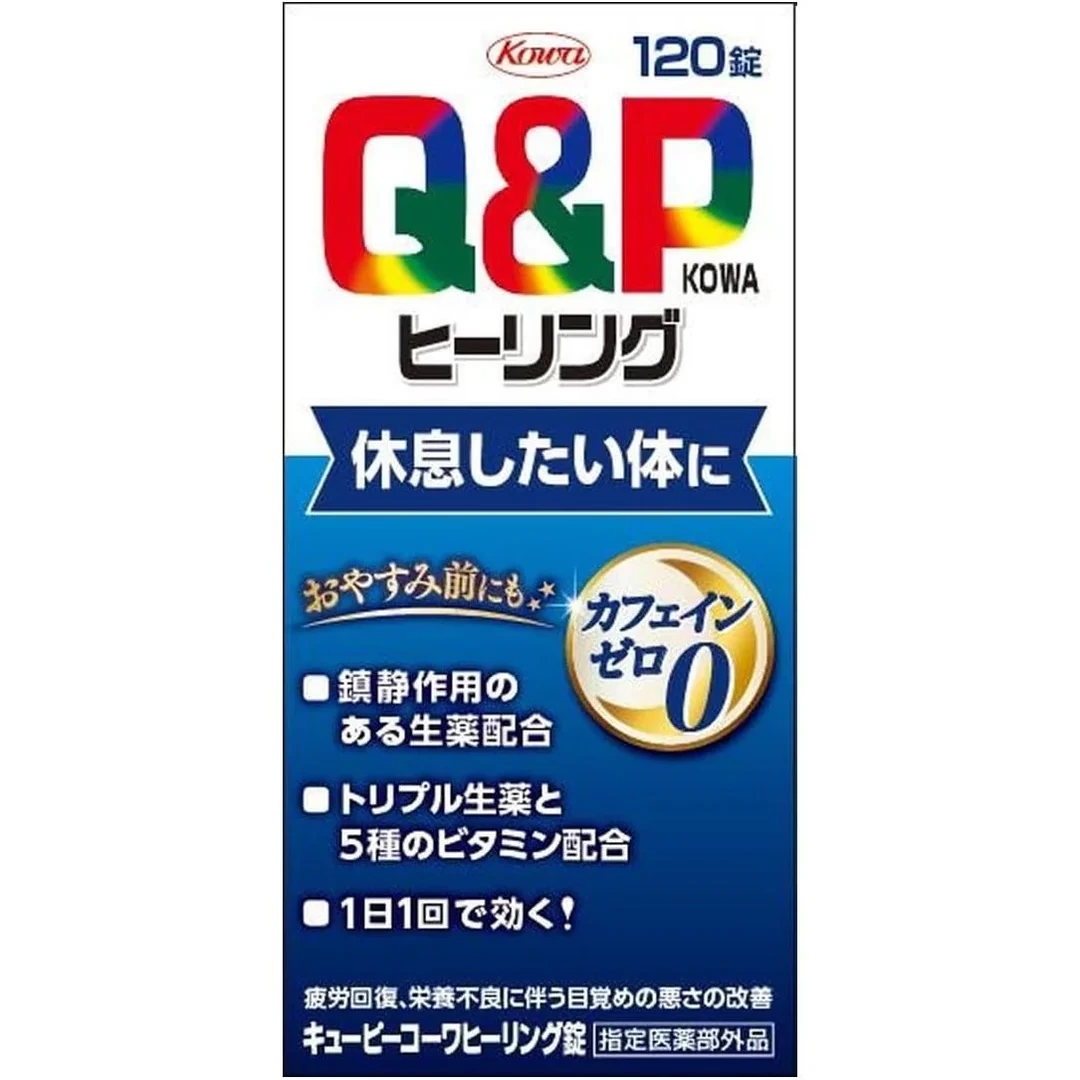 Kowa Q&P Healing 120錠