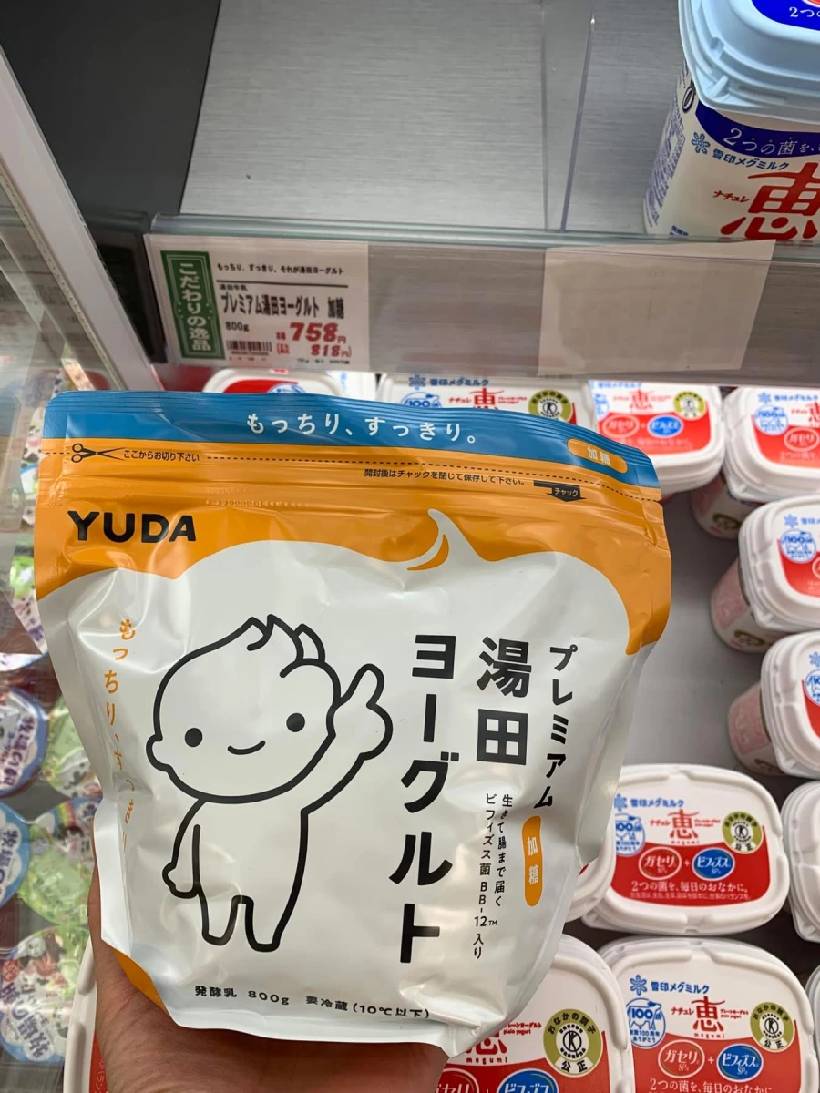 YUDA 湯田加糖優格