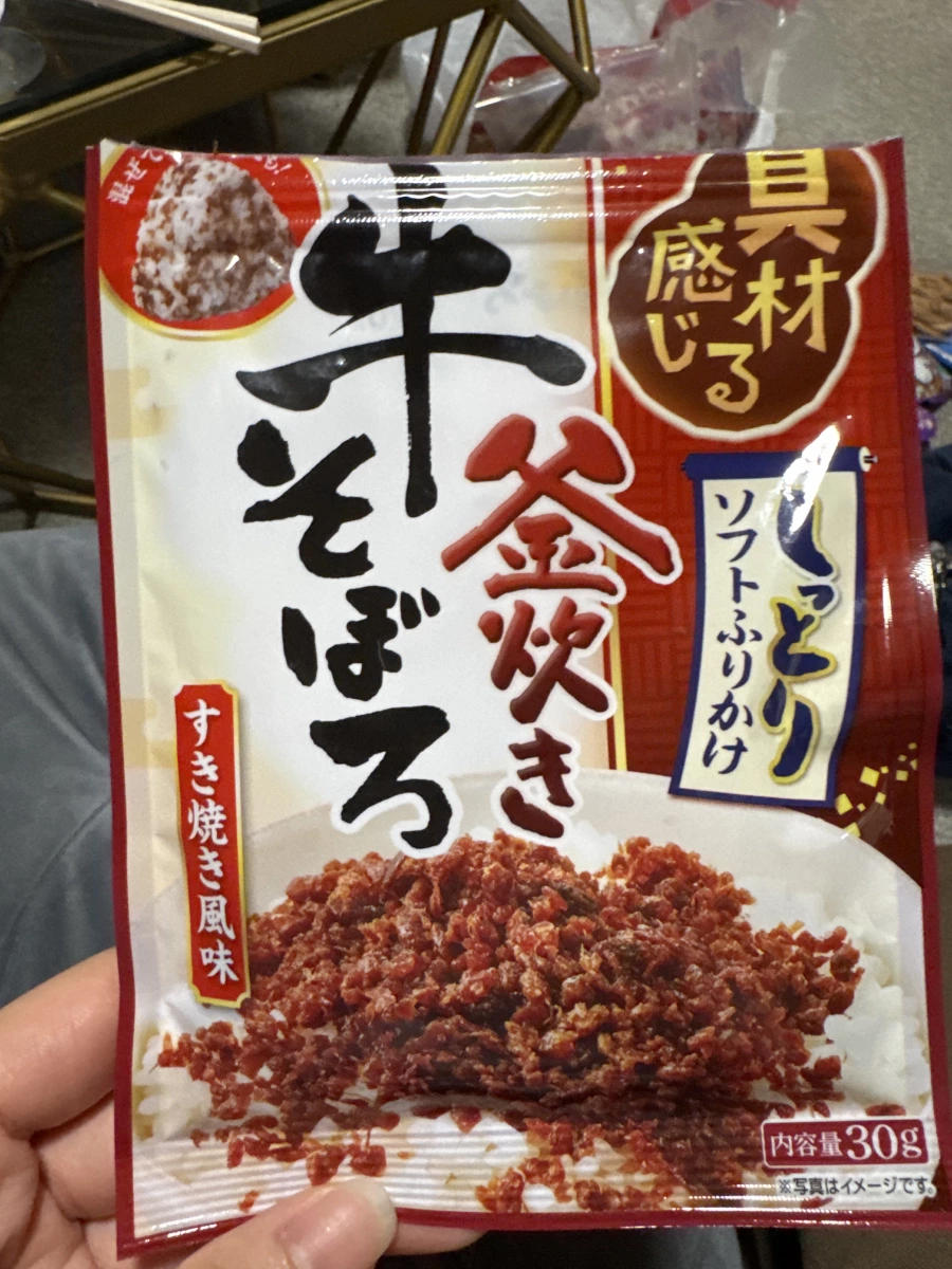Ninben 釜炊牛肉末鬆 (牛そぼろ)