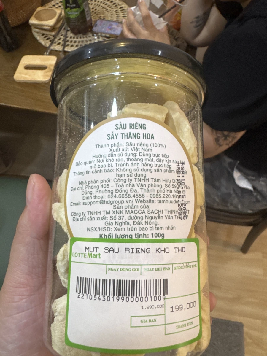 越南冷凍乾燥榴槤乾