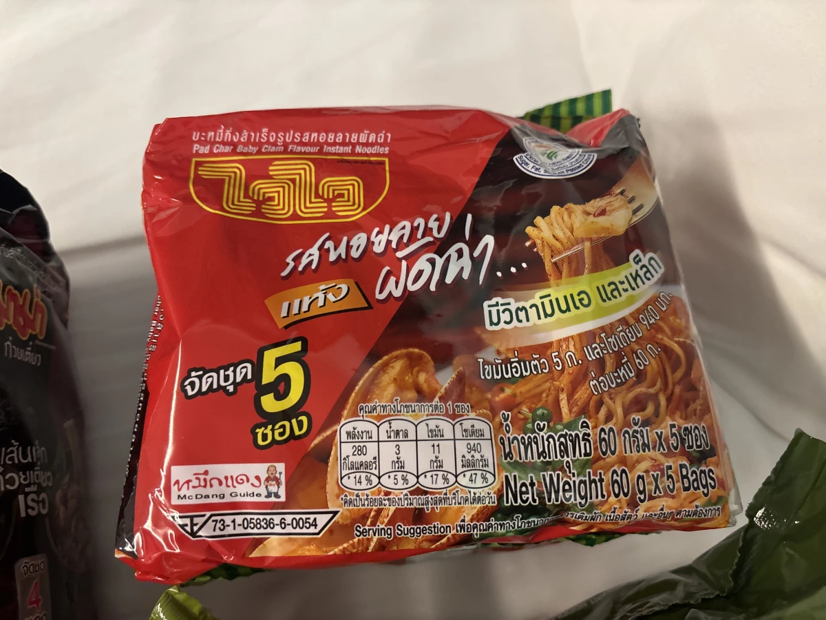 泰國 Wai Wai 炒蛤蜊風味泡麵