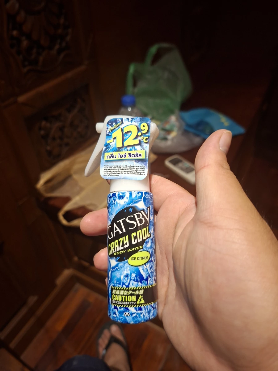 GATSBY CRAZY COOL 身體涼感噴霧（冰爽柑橘）