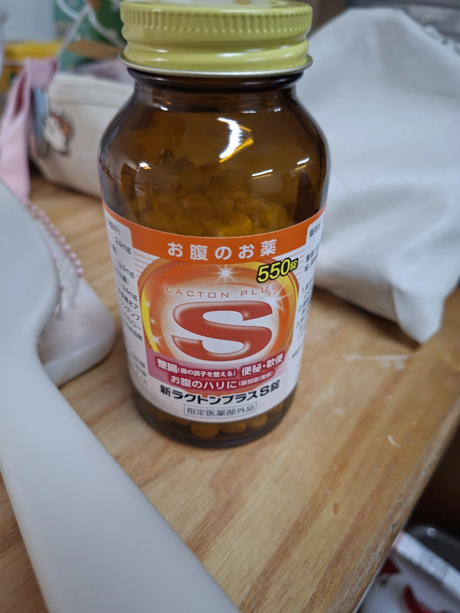 新ラクトンプラスS錠 (Lacton Plus S)