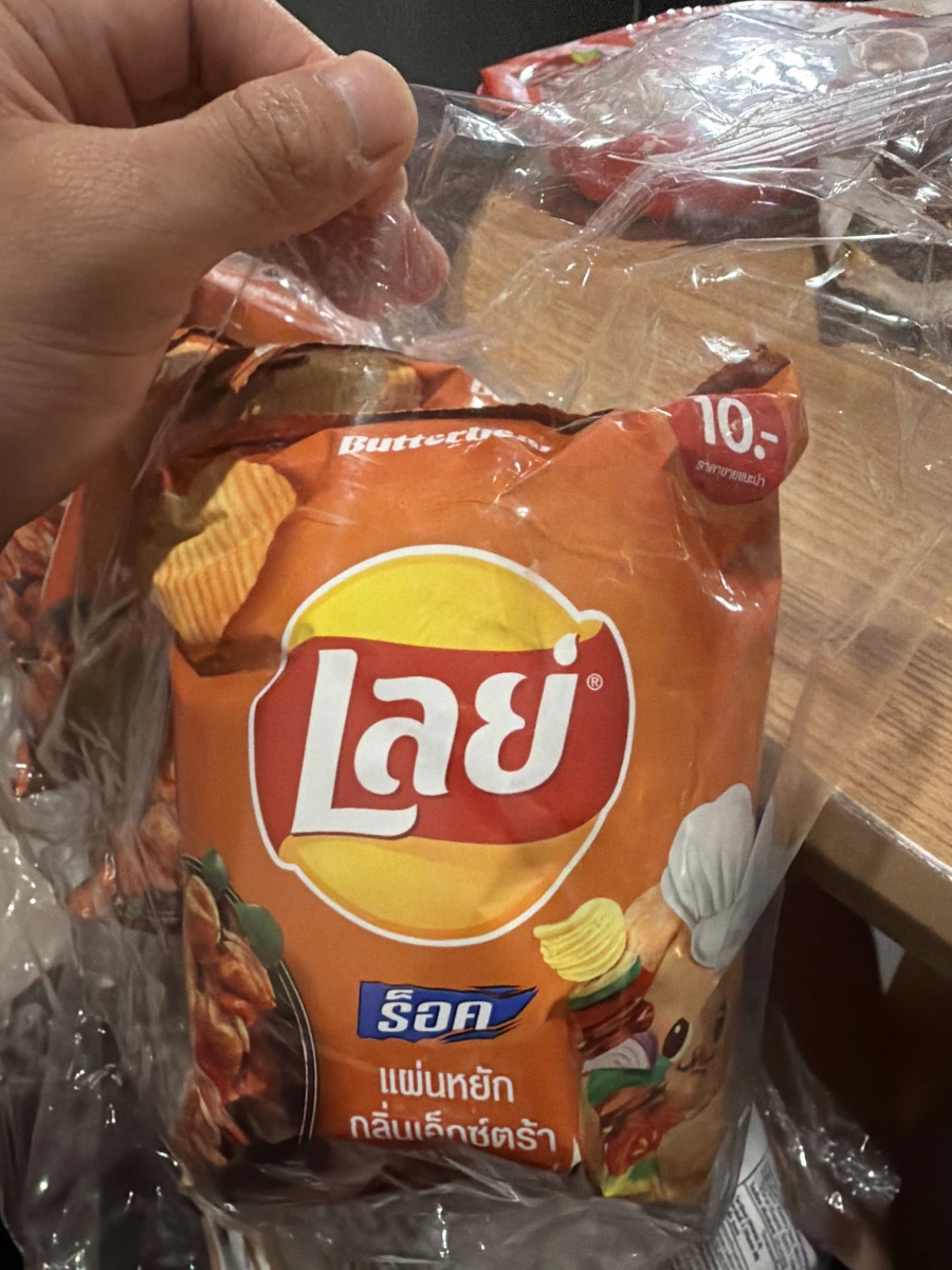 泰國樂事洋芋片（肉類風味）