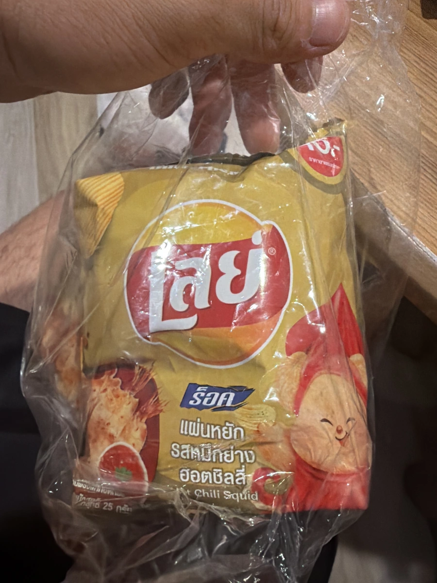泰國樂事洋芋片（香辣烤魷魚風味）
