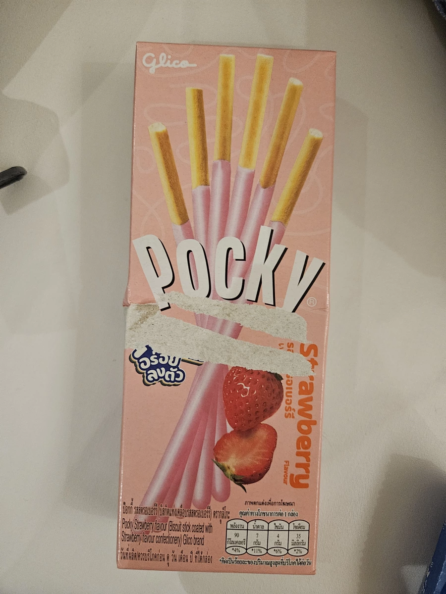 Glico Pocky 草莓口味餅乾棒