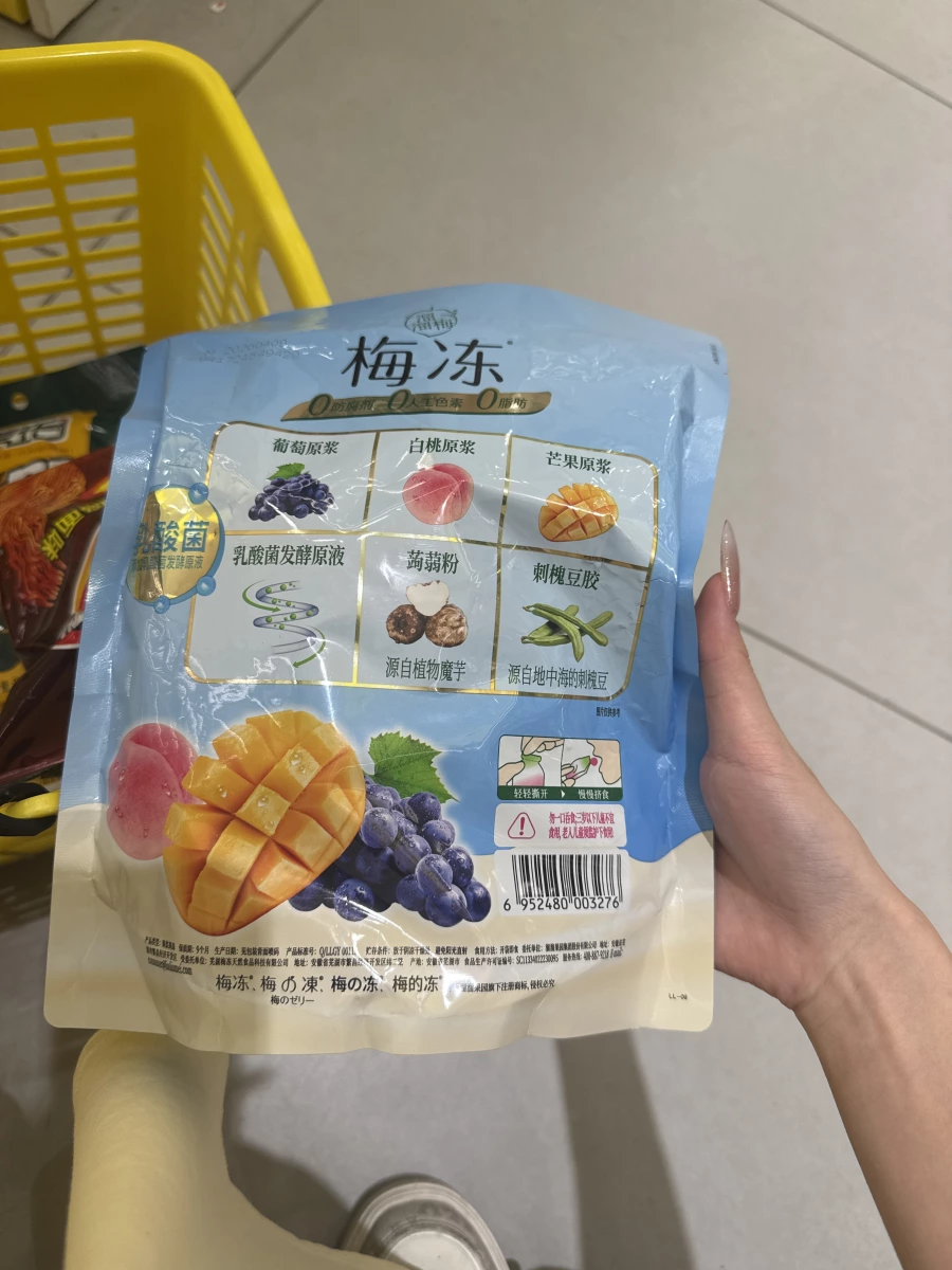 溜溜梅梅凍（蒟蒻果凍）