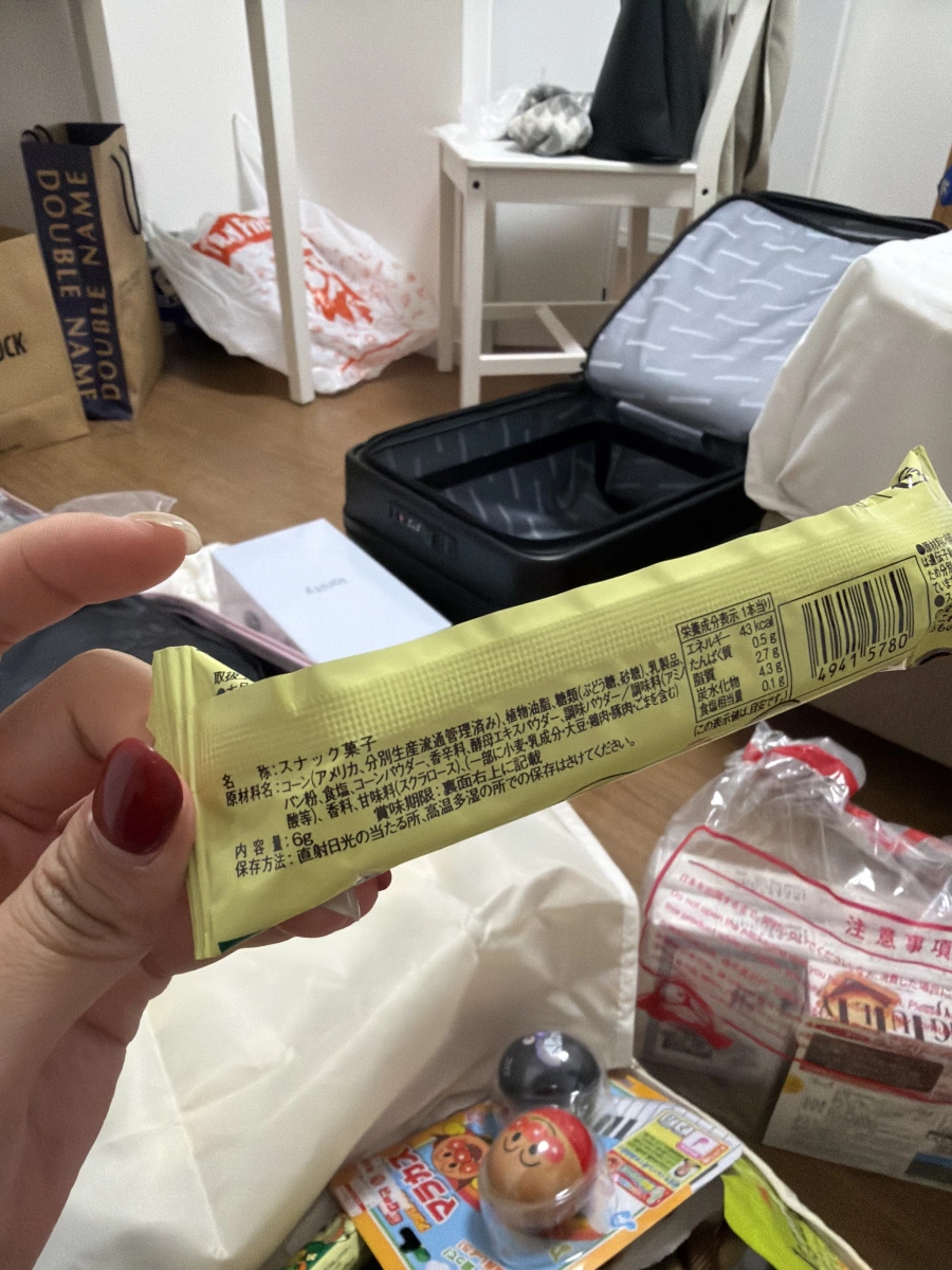 日本美味棒（玉米濃湯口味）