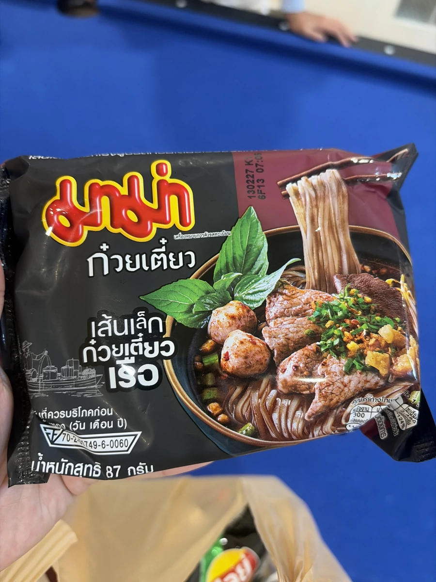 泰國 MAMA 船麵 (豬肉風味)