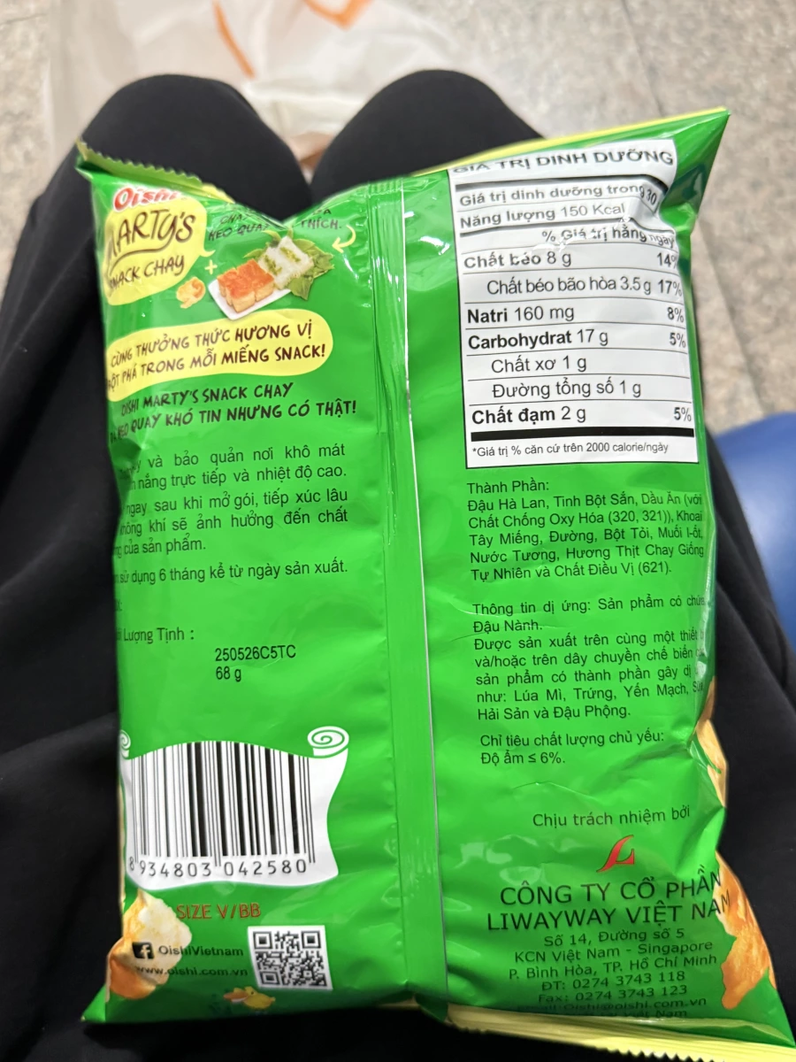 Oishi Marty's Snack Chay 素脆皮豬肉風味餅乾