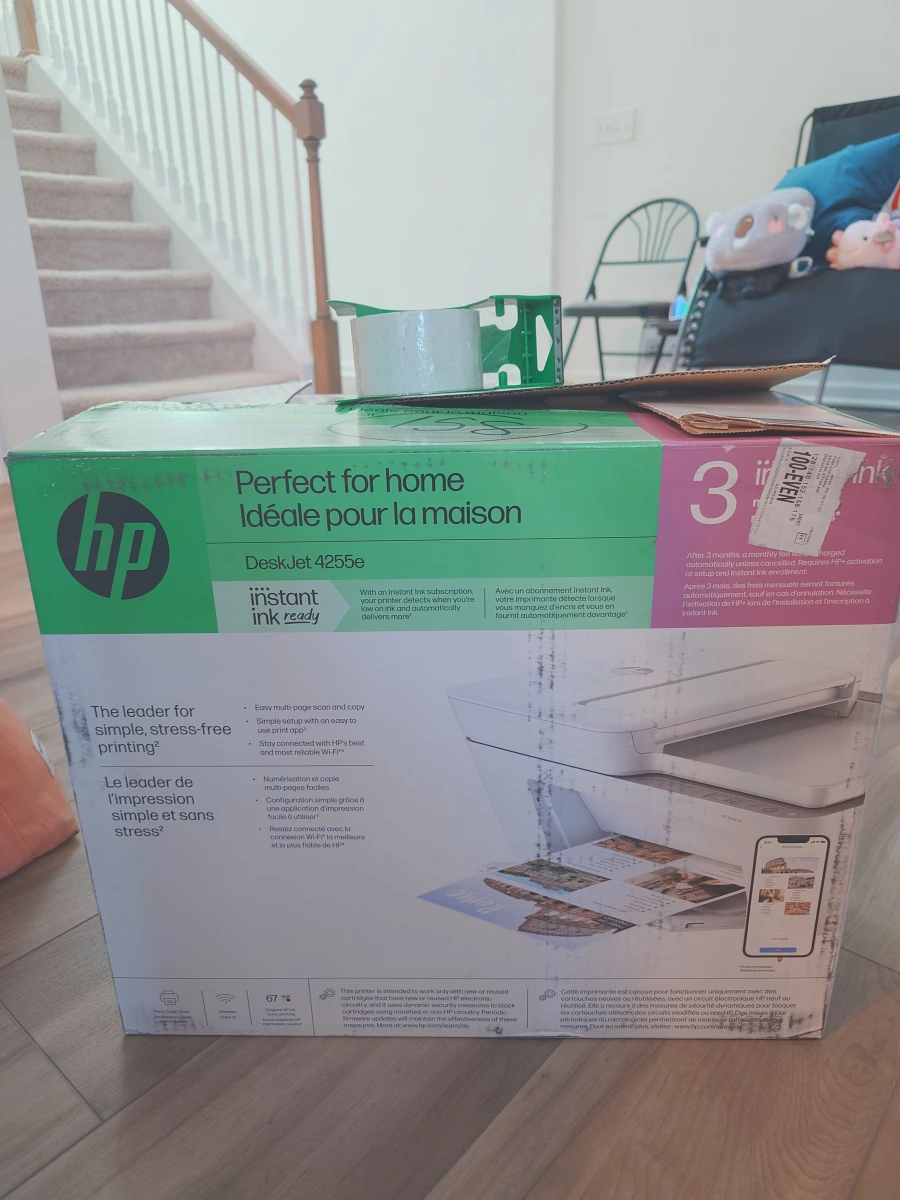 HP DeskJet 4255e 事務機