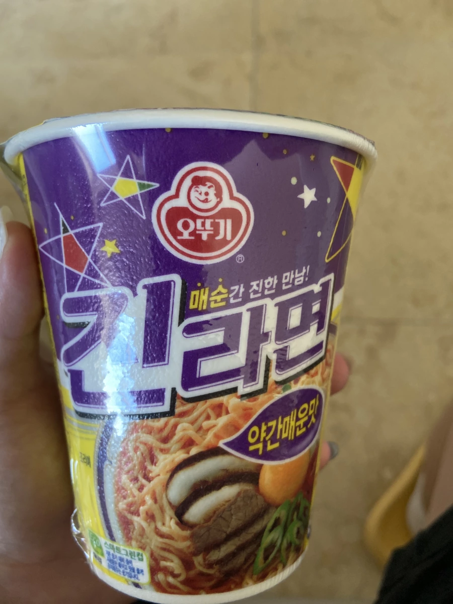 不倒翁真拉麵（稍微辣味）